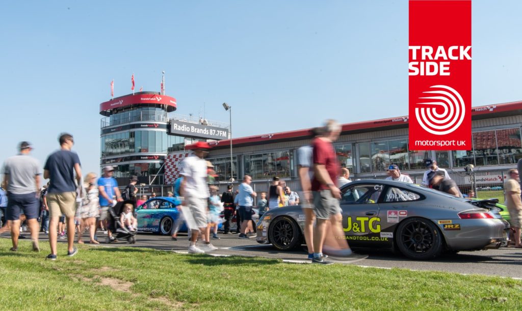 join-trackside